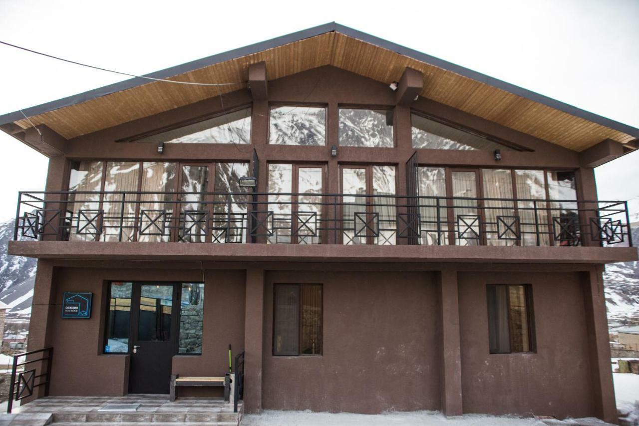 Chemodann Kazbegi Exterior photo